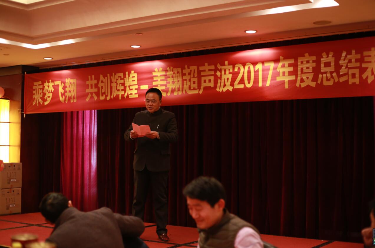 QQ截圖20180125133908.jpg