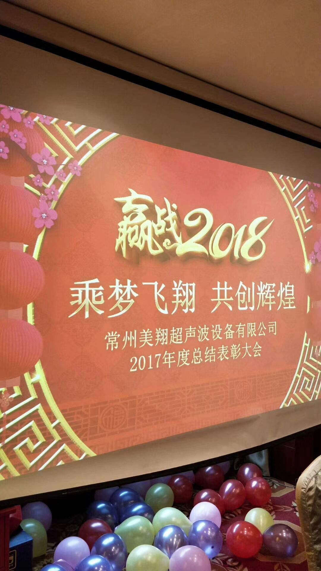 QQ圖片20180125141536.jpg